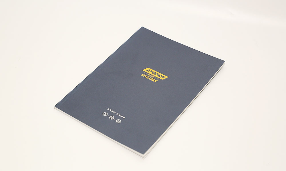 電子宣傳冊設計制作哪家更好？