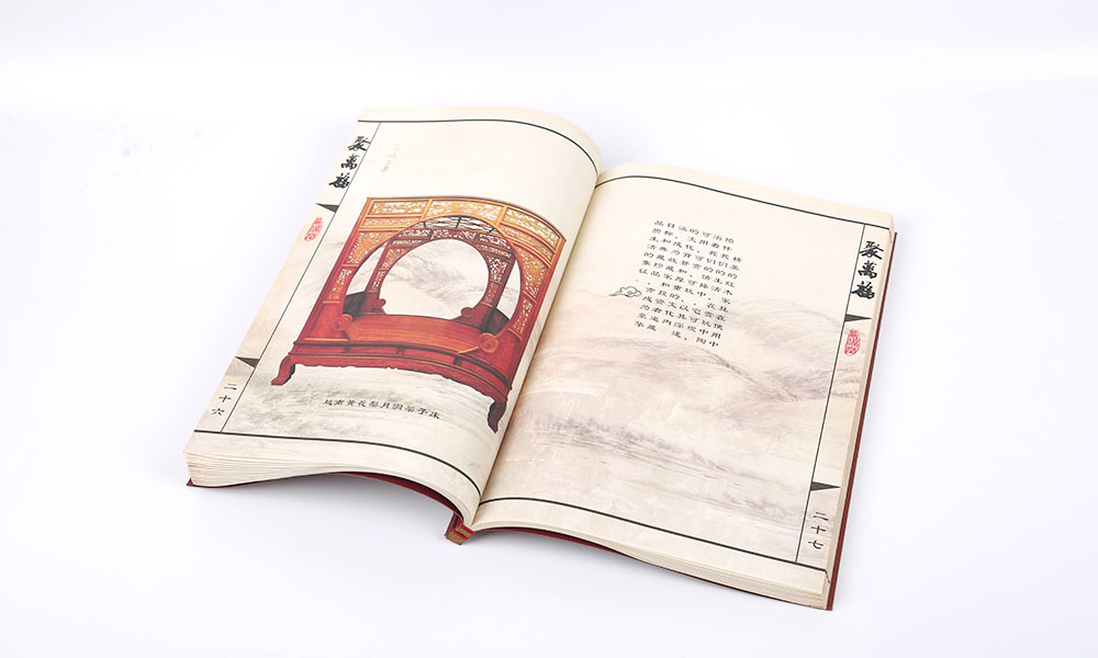 公司宣傳畫(huà)冊(cè)制作大概要多久？