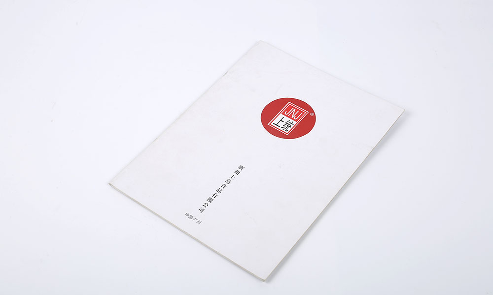 產(chǎn)品宣傳冊(cè)設(shè)計(jì)多大尺寸？