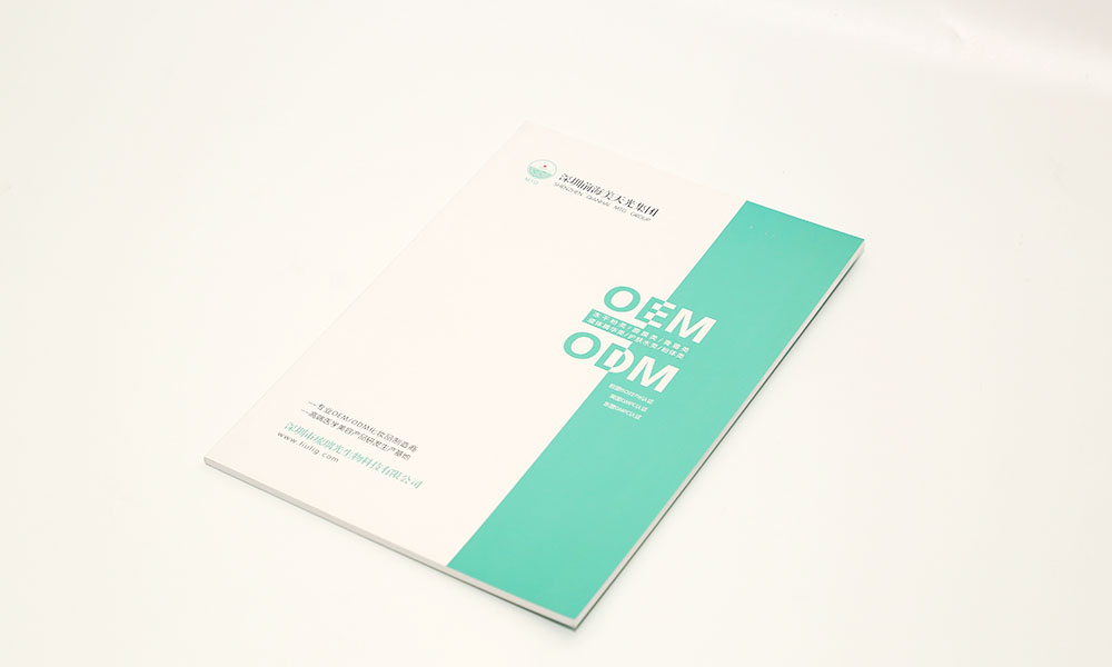 現(xiàn)在做宣傳冊設(shè)計要多少錢？