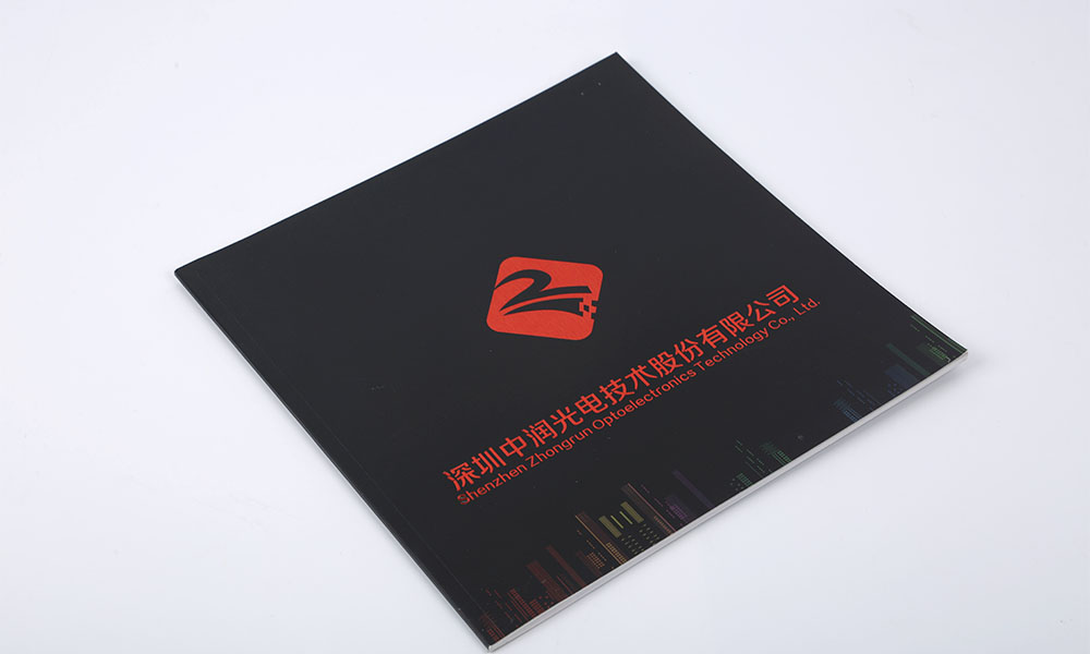 產(chǎn)品畫冊印刷怎么樣？
