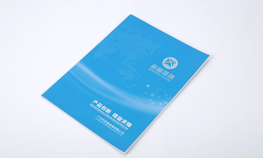 平面宣傳冊(cè)價(jià)格哪家便宜