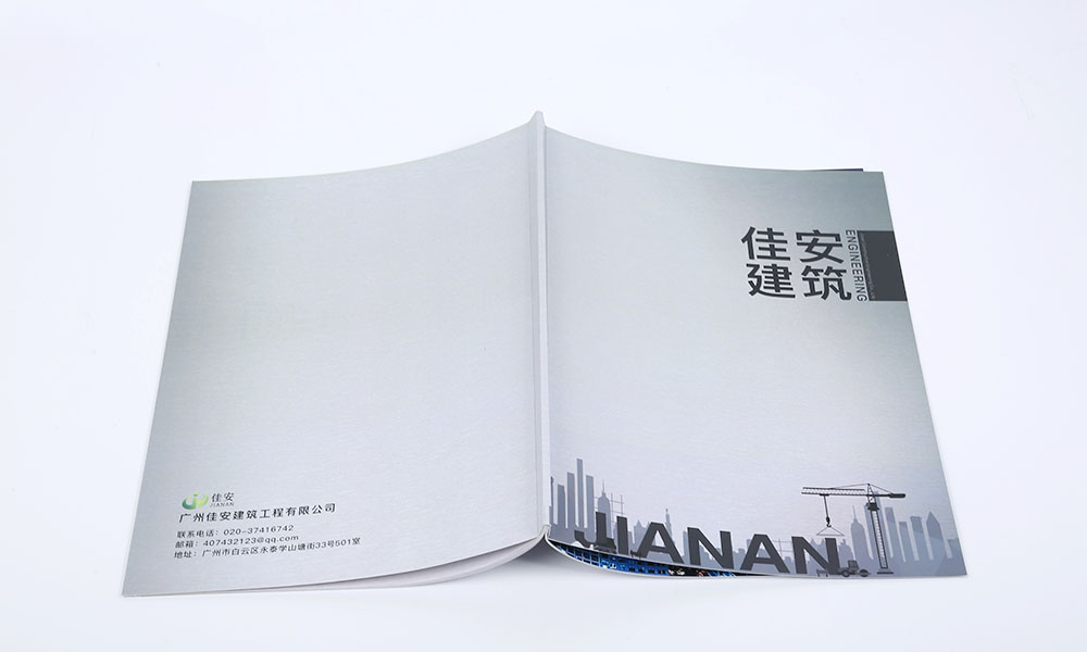 封面畫冊怎么做多久？