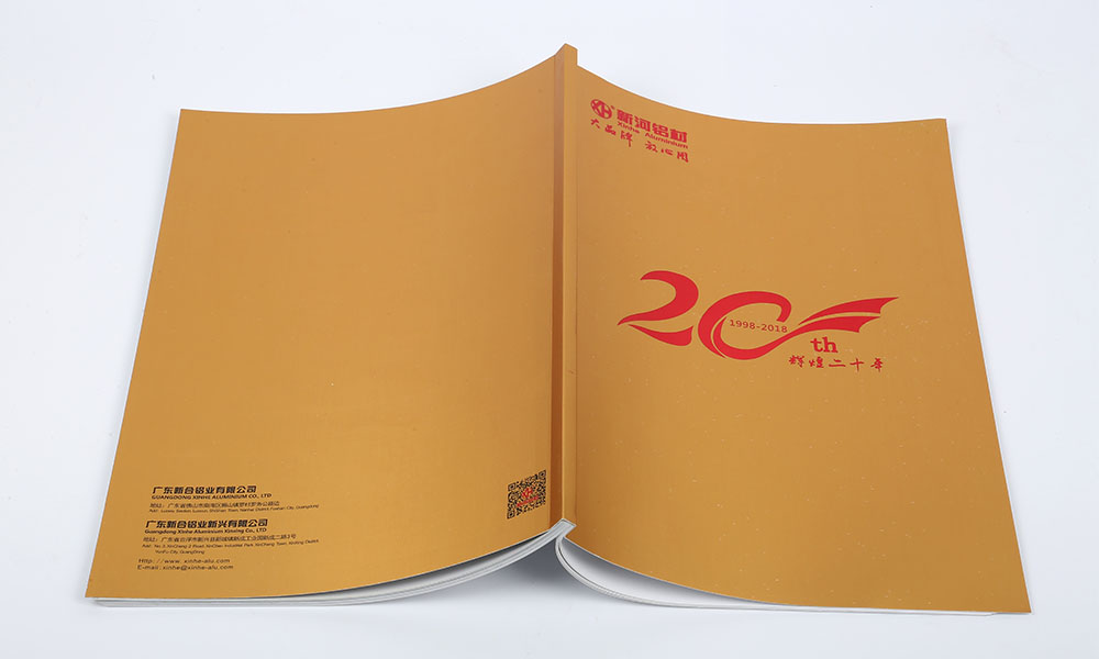 怎么學(xué)宣傳冊設(shè)計(jì)多少錢？
