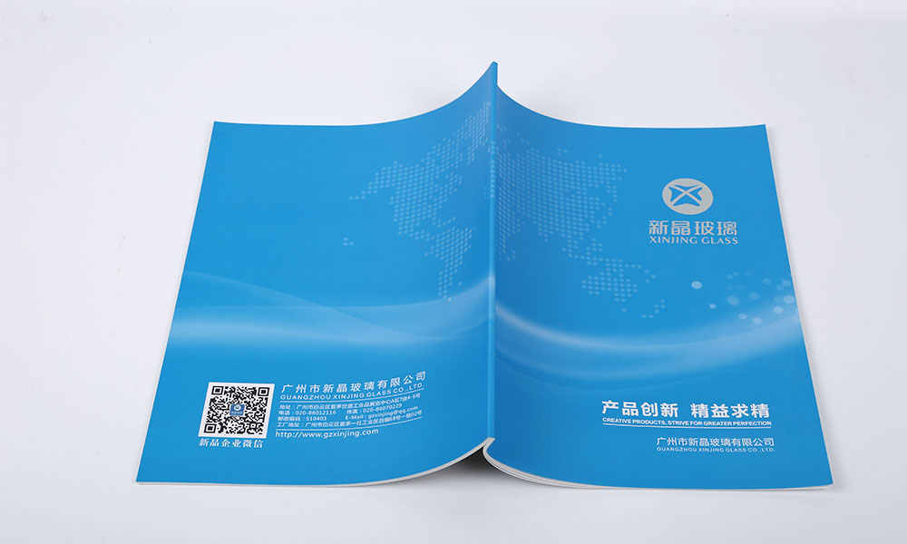 做宣傳冊字體費用多少？