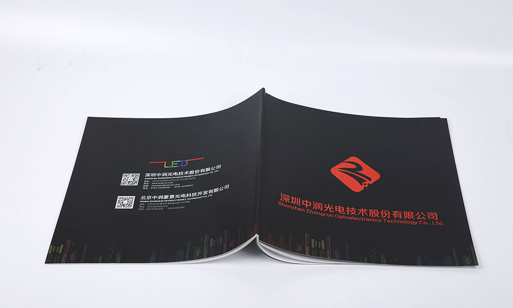 房地產(chǎn)宣傳冊公司哪個好？