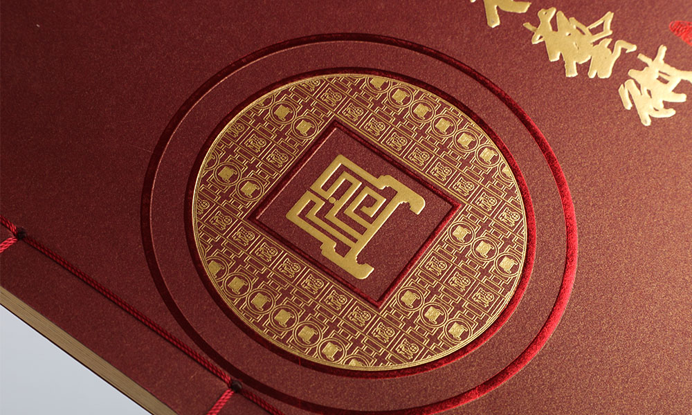 宣傳畫冊設(shè)計制作多大合適？
