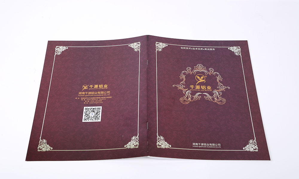 好的畫冊怎么哪里找？