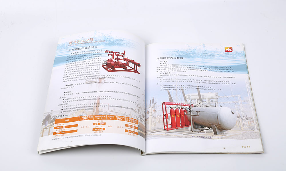 形象宣傳冊(cè)公司要多少錢？