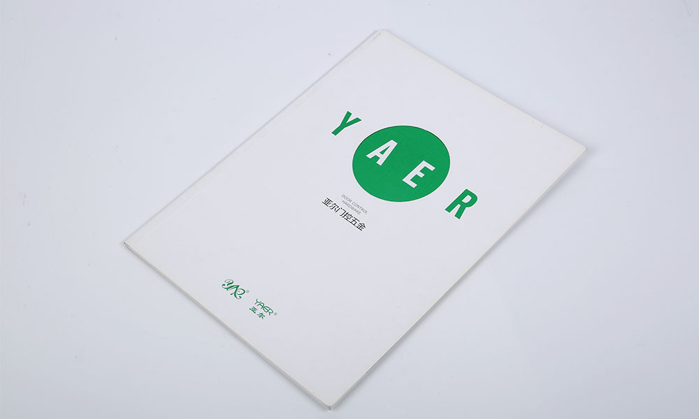 專業(yè)宣傳冊(cè)工廠哪里找？