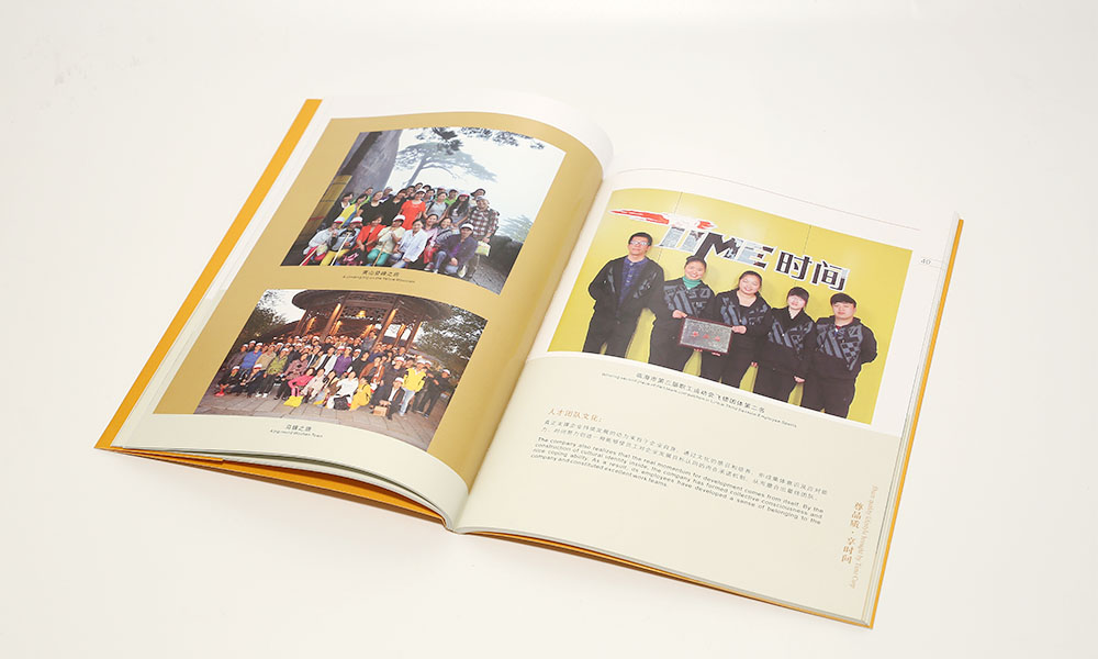 怎么設(shè)計宣傳冊設(shè)計多大尺寸？