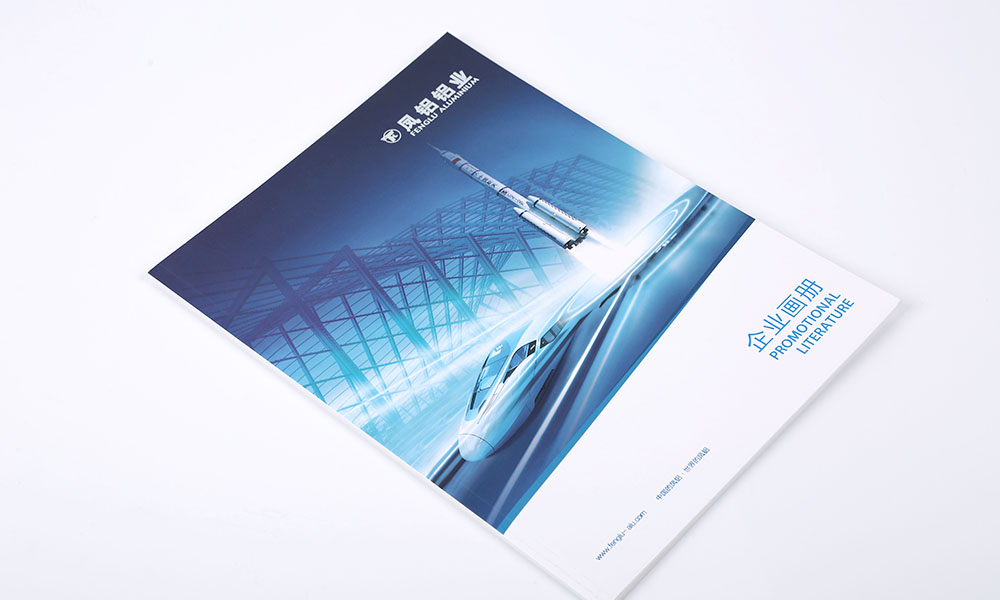 創(chuàng)意宣傳冊工廠多大合適？