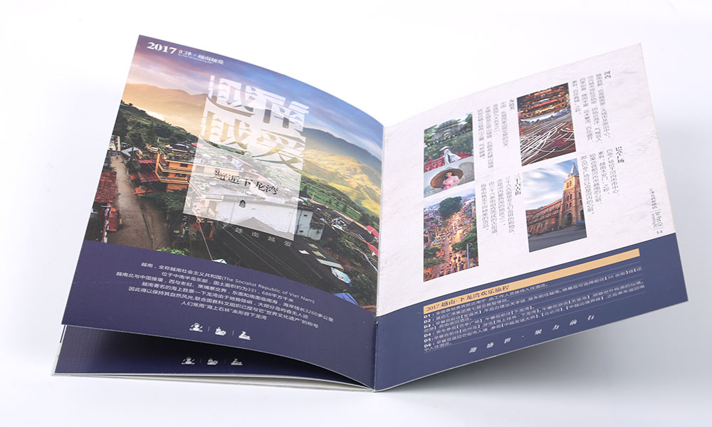 平面畫冊怎么會不會？