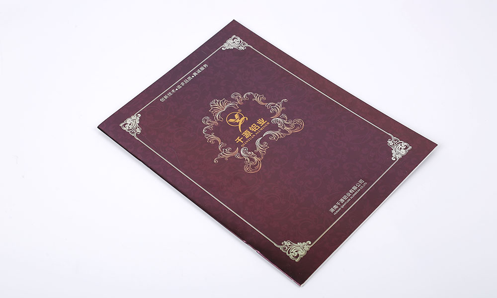 學(xué)宣傳冊價格多少錢？