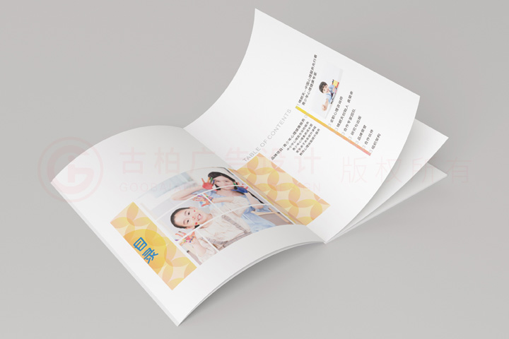 宣傳宣傳冊什么多大可以？