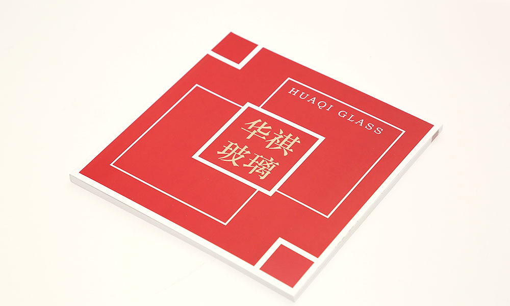 電子畫冊(cè)公司怎么樣？