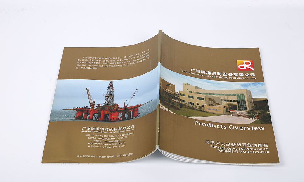 專業(yè)畫冊(cè)費(fèi)用大概要多久？