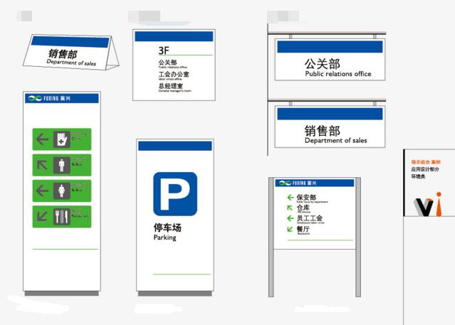 學(xué)會(huì)標(biāo)識(shí)系統(tǒng)設(shè)計(jì)要多久？